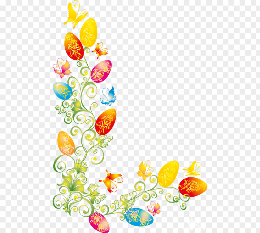 Easter Egg Clip Art PNG