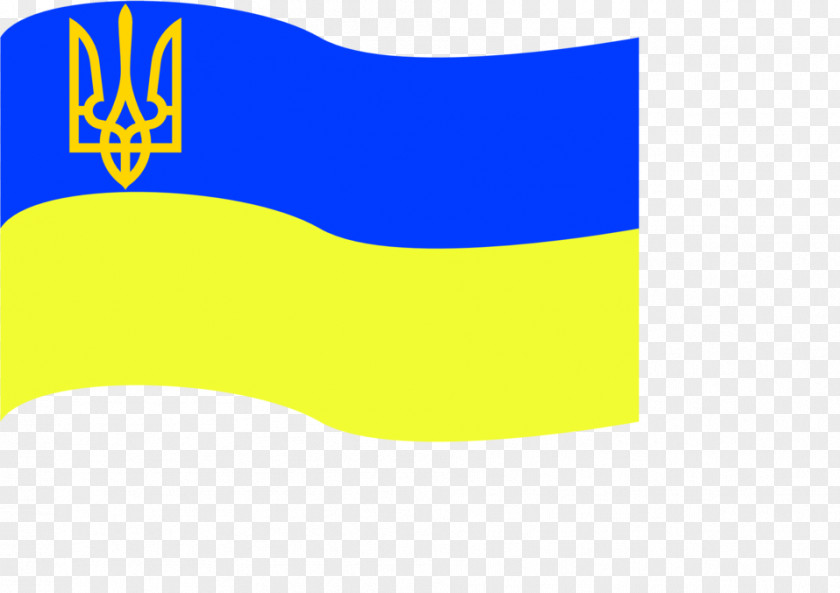 Flag Of Ukraine Coat Arms PNG