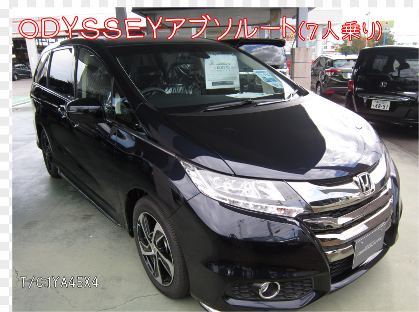 Honda Fit Odyssey City Compact Car PNG