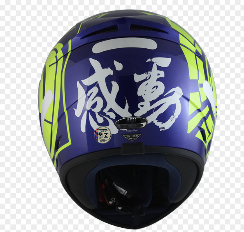 Jet Bicycle Helmets Motorcycle Ski & Snowboard AGV PNG