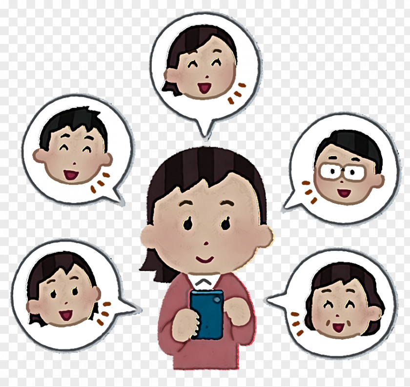 People Face Cartoon Facial Expression Cheek PNG