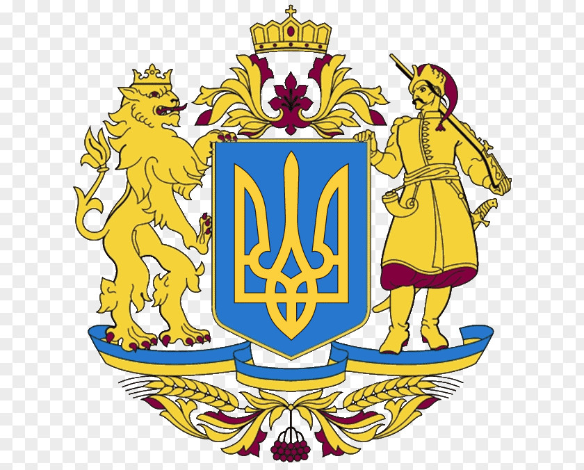 Symbol Coat Of Arms Ukraine Ukrainian State Flag PNG