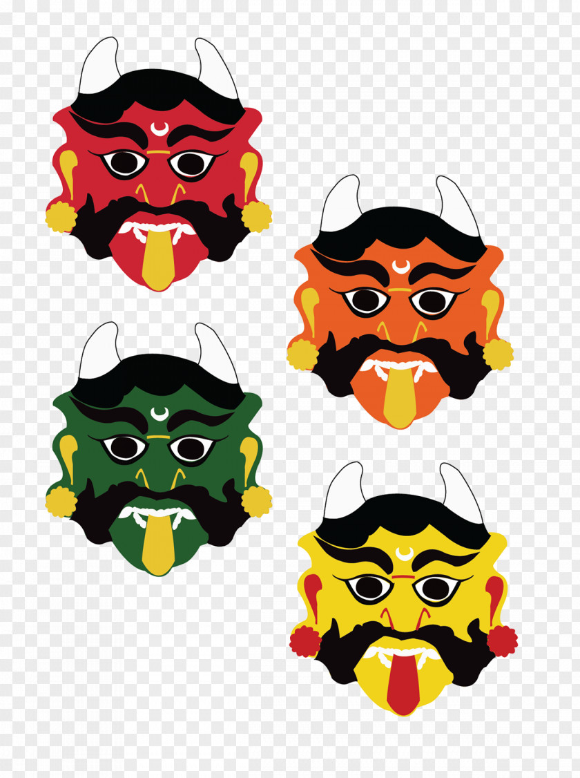 Mask Clip Art PNG