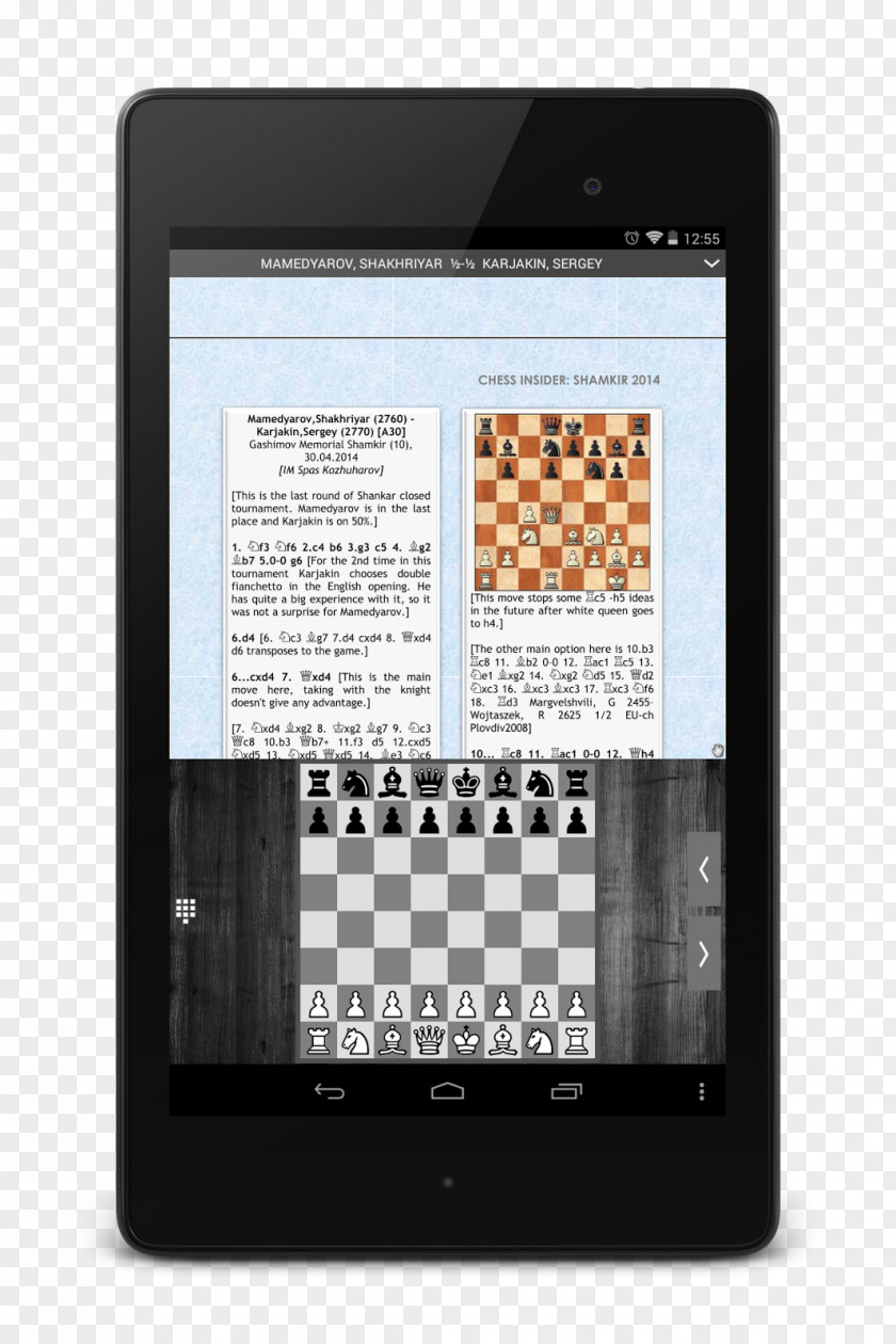 Chess Book Study Free ♟ Pro Android PNG