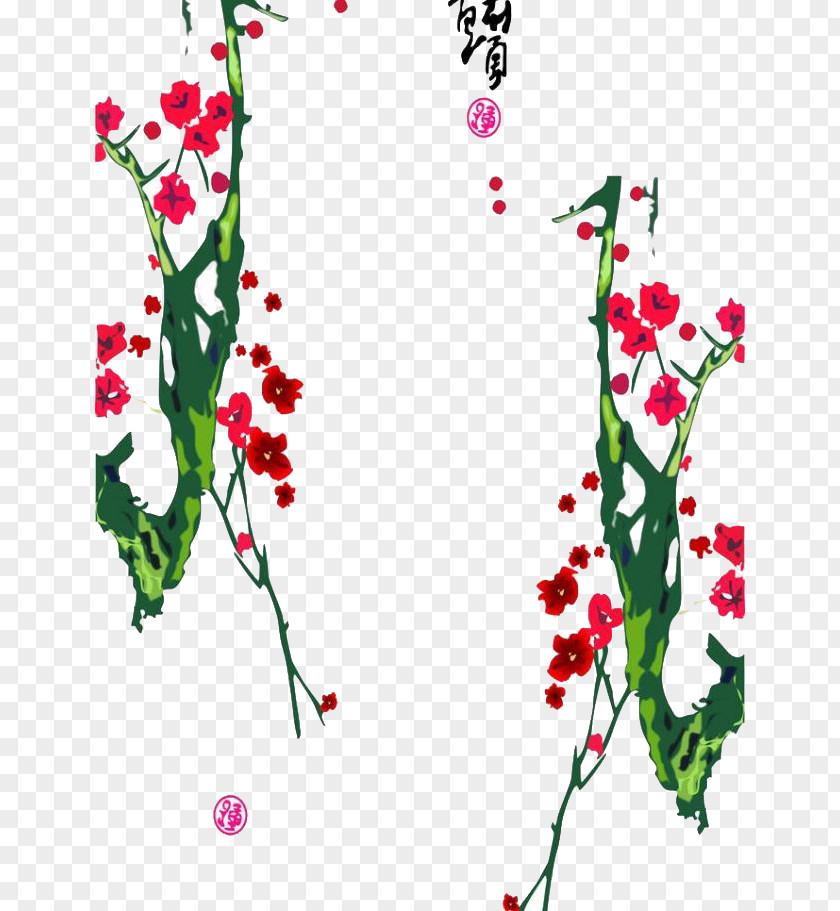 Plum Branch Creative Painting Floral Design Drawing PNG