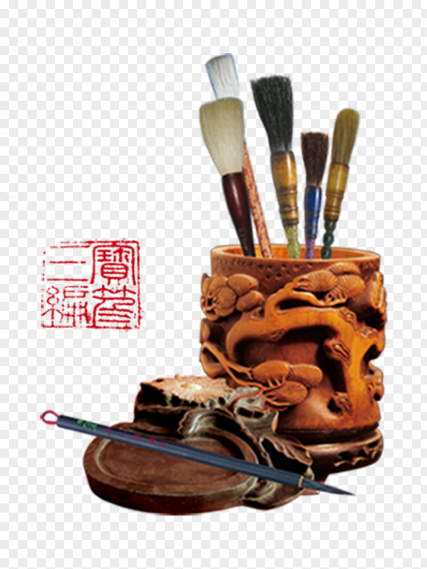Pen Case,Writing Brush,seal China Genealogy Book Advertising Poster Education PNG