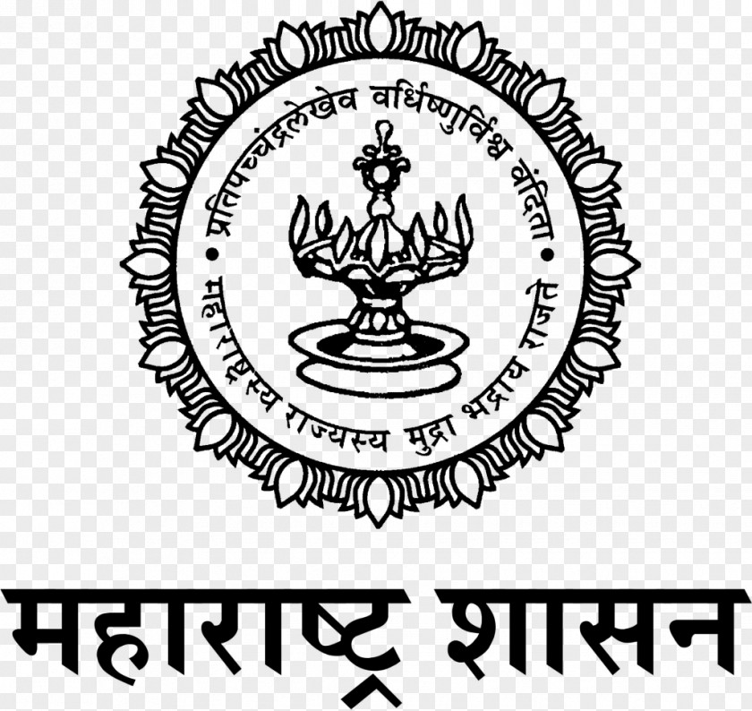 Government Mumbai Of India Maharashtra Logo PNG