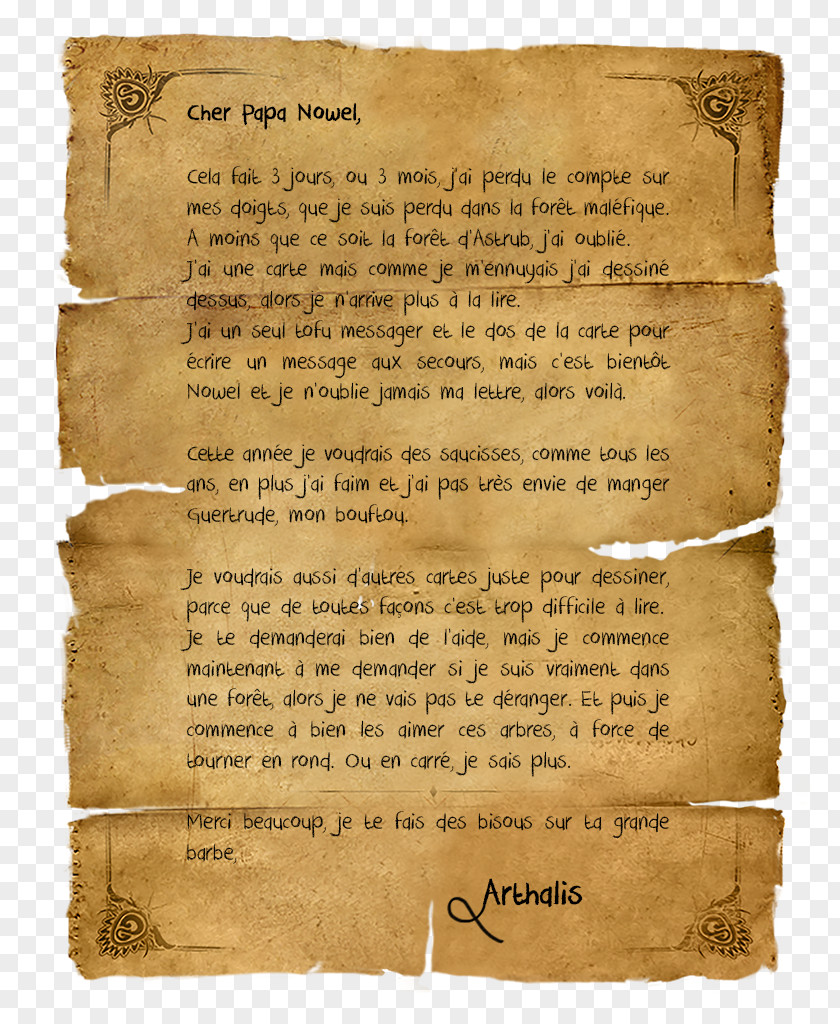 Lettres Dofus Muntelier PNG