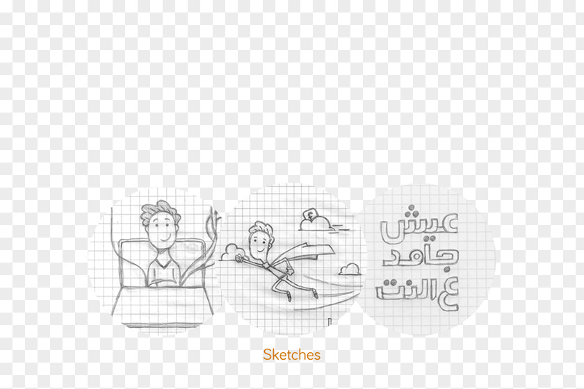 Egyptian Character Design Creative Paper Line Art Cartoon Sketch PNG