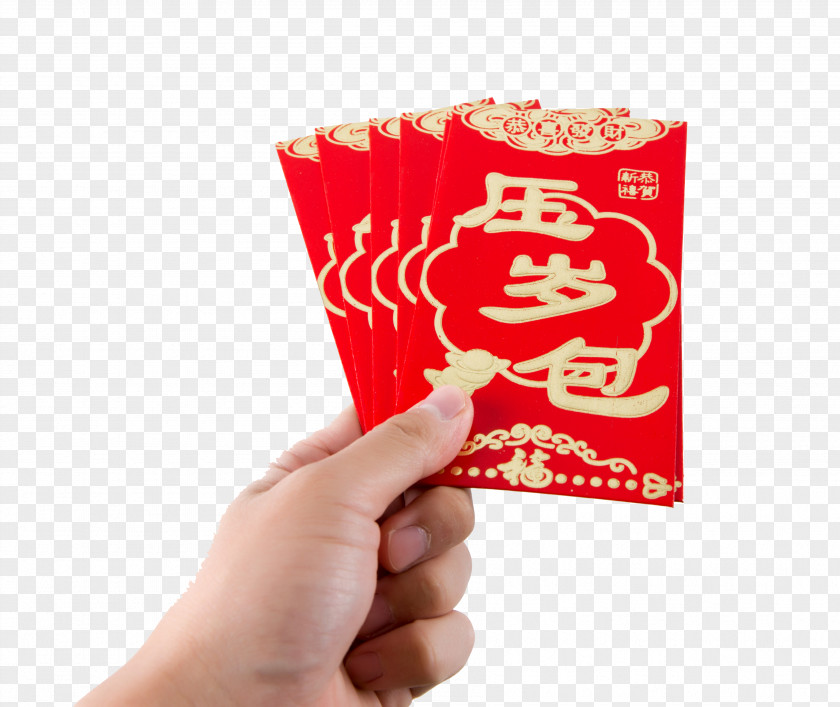 New Year's Red Envelopes Envelope Chinese Year PNG
