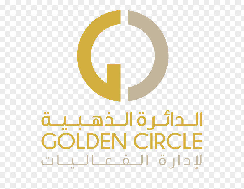 Design Logo Brand Andrew Lloyd Webber: Gold PNG