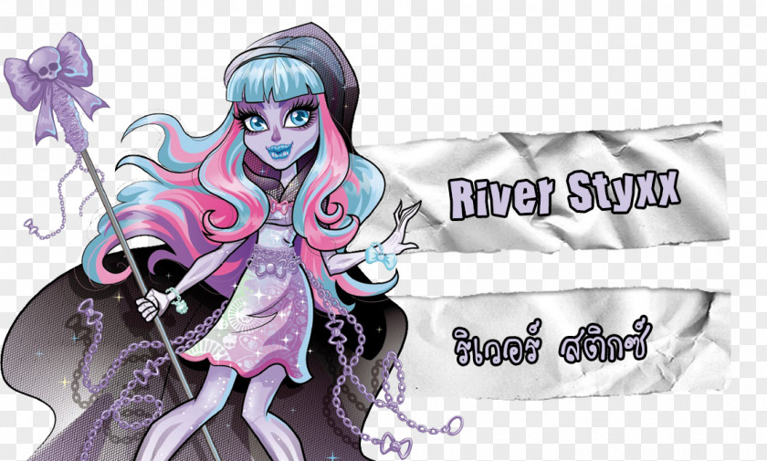 Barbie River Styxx Monster High Draculaura Vandala Doubloons PNG