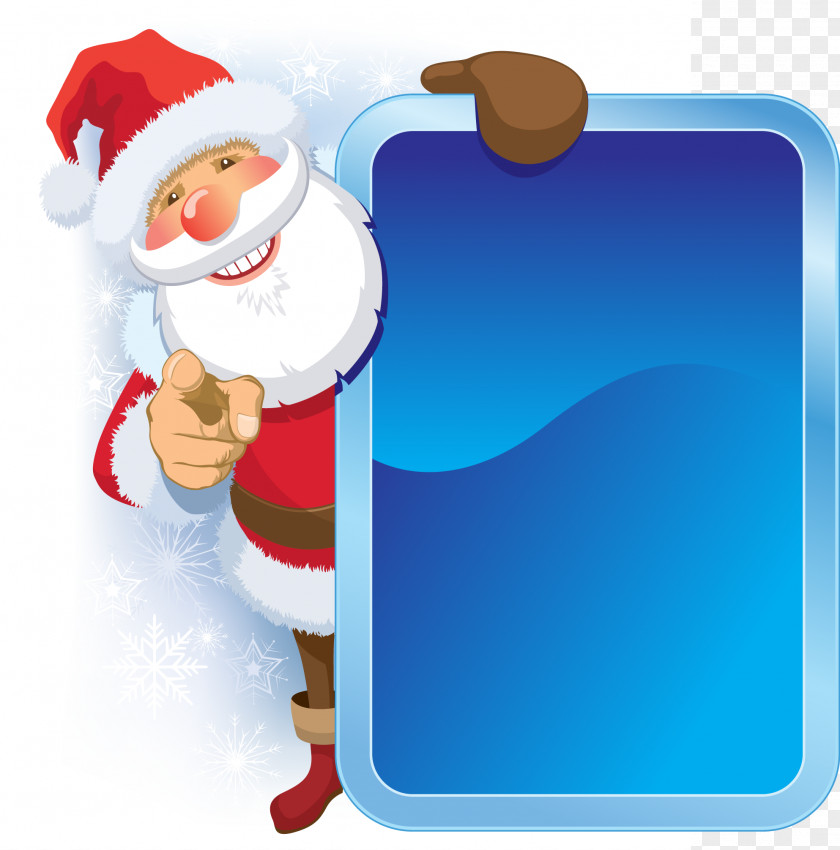 Christmas Box PNG