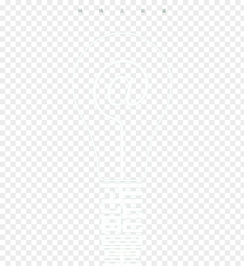 Positive Energy Network Textile White Pattern PNG