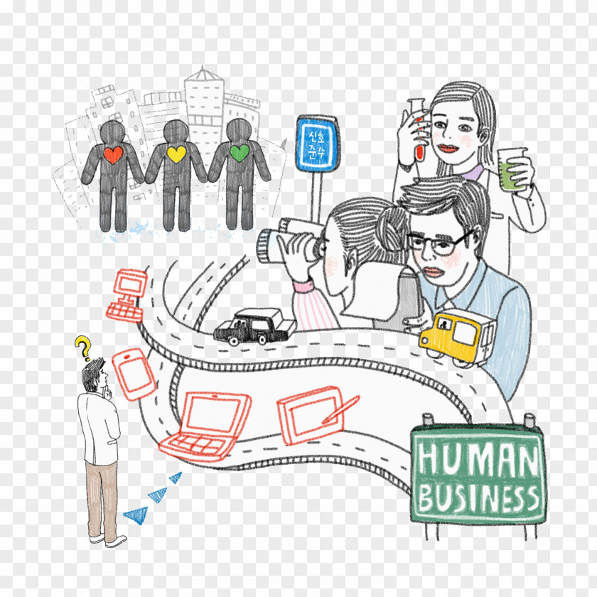 Men And Women Drawing Illustration PNG