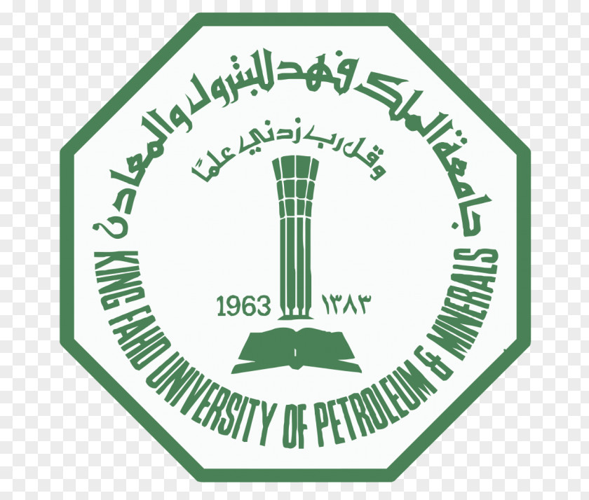 King Fahd University Of Petroleum And Minerals Abdulaziz Job Fair Professor PNG