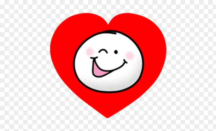 Saban Brands Love Sticker 14 February Valentine's Day Clip Art PNG