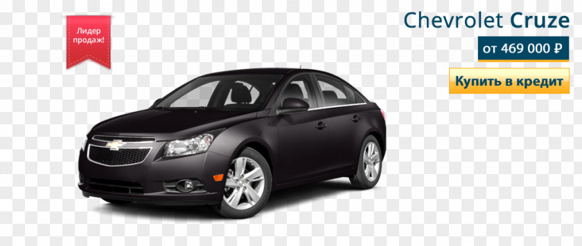 Chevrolet 2011 Cruze LTZ Car LS 2012 PNG