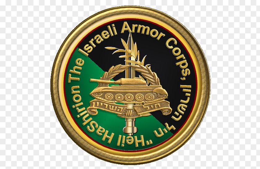 Armour Israel Defense Forces Merkava Logo PNG
