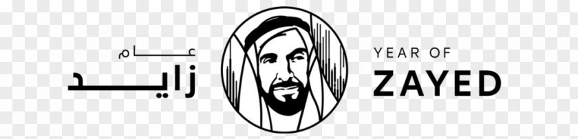 Madinat Zayed RoadDubai Dubai Year Of 0 Sheikh Ghayathi PNG