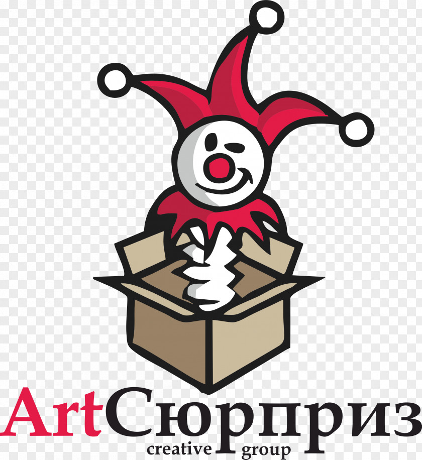 Surprise Holiday ART Logo Children's Party Costume PNG