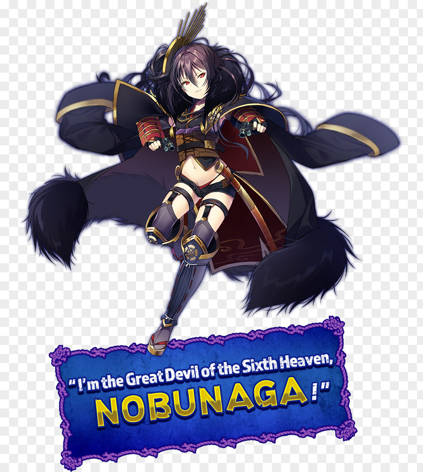 Oda Nobunaga Onigiri Owari Province CyberStep Child History PNG