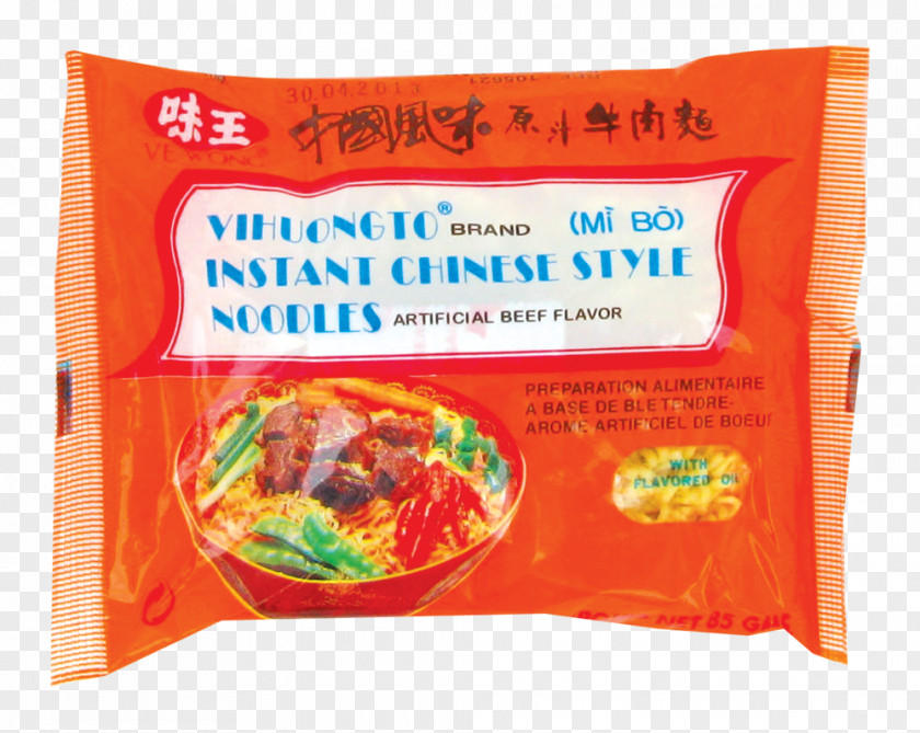 Tang Zhajiangmian Beef Noodle Soup Instant Hot And Sour PNG