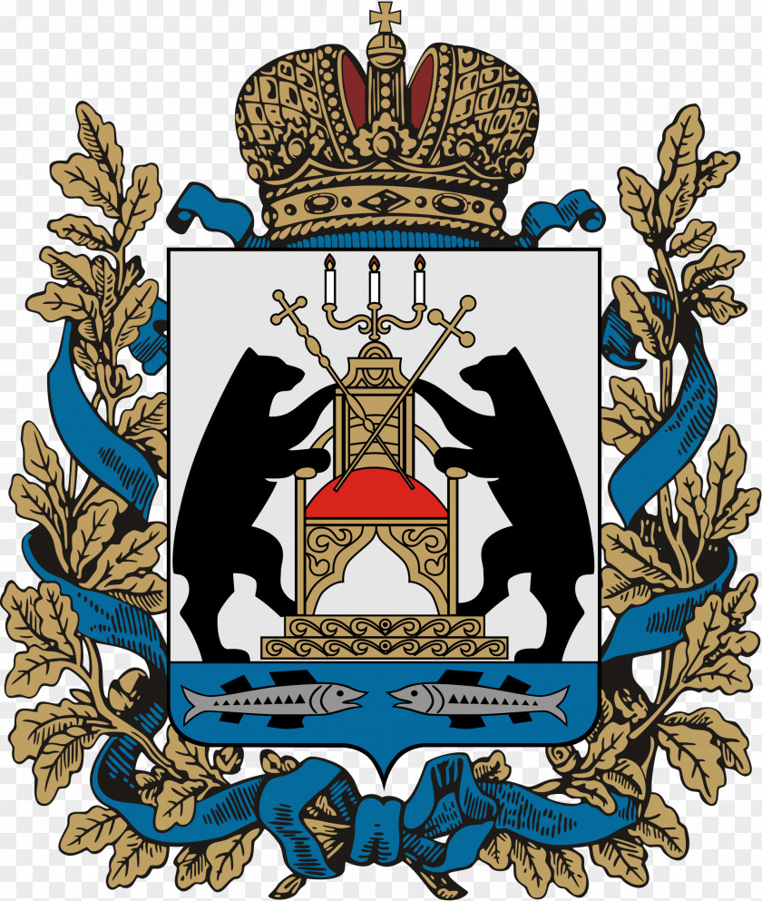 Usa Gerb Autonomous Oblasts Of Russia Novgorod District Court Coat Arms PNG
