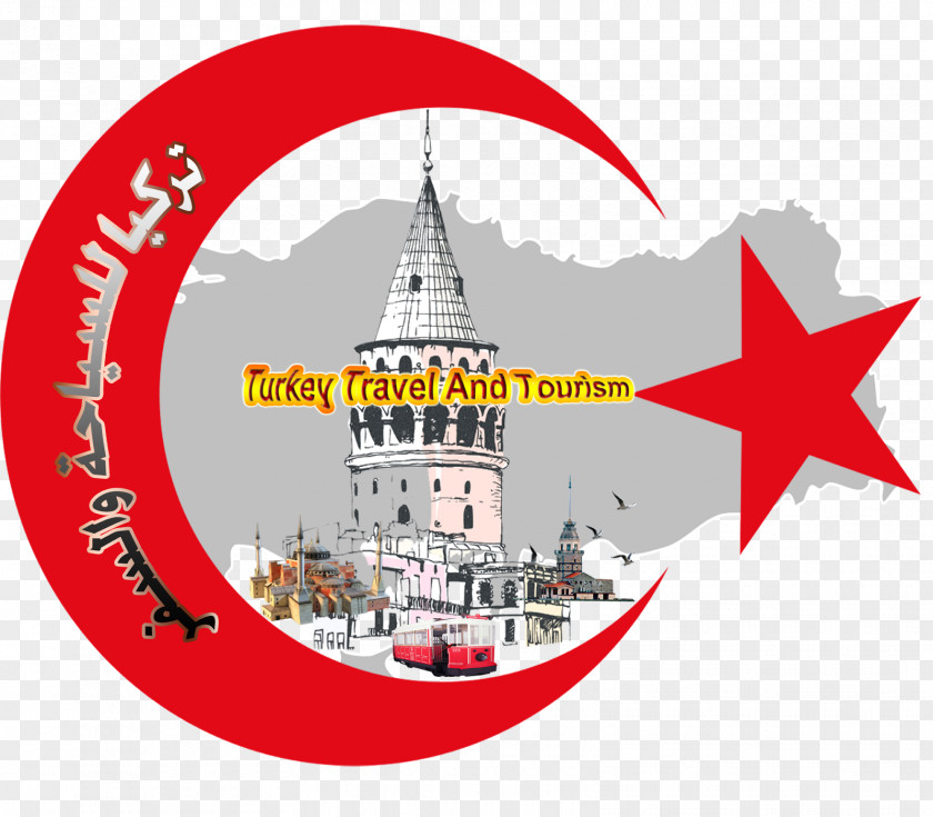 Travel Istanbul Trabzon Turkey And Tourism PNG