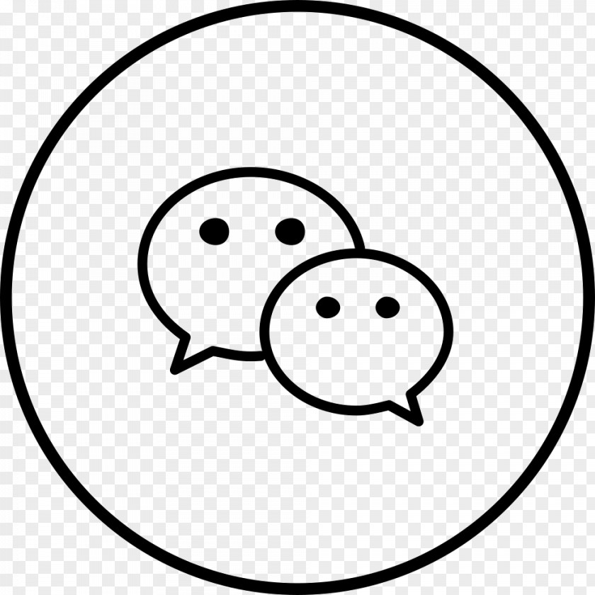 Face Black And White Smiley PNG