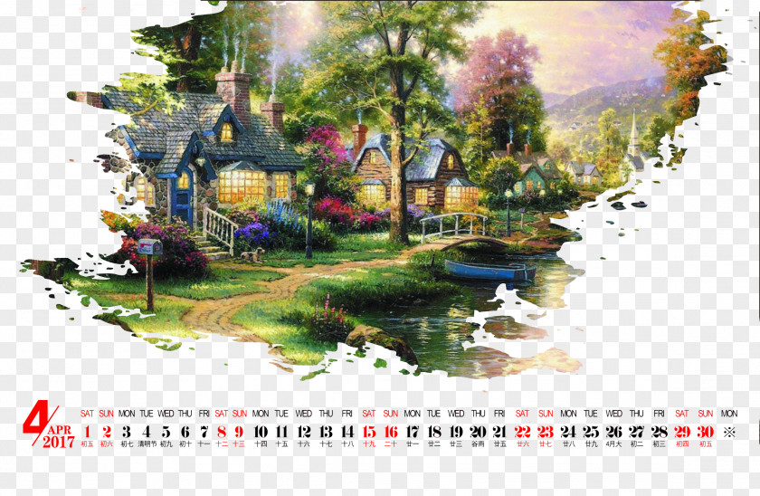 March Calendar Painting 1080p Art Wallpaper PNG