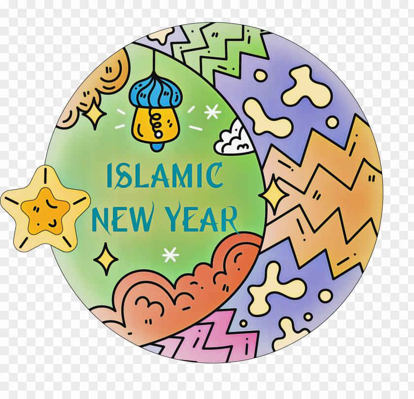 Islamic New Year Arabic Hijri PNG