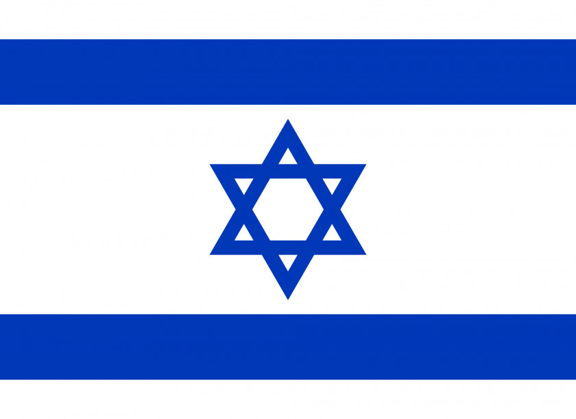 Israel Flag Of National State PNG