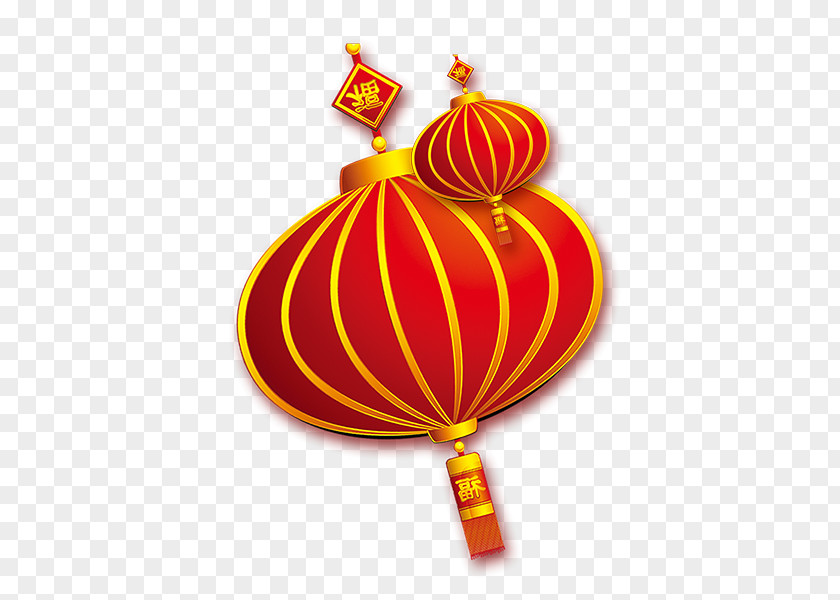 New Year's Day Chinese Year Lantern Red Word Blessing Festival PNG