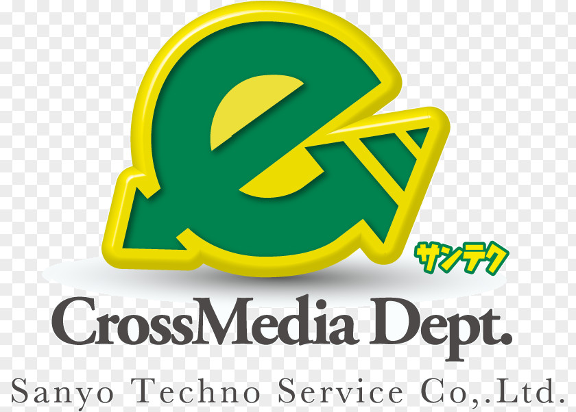 Popular Area サンテク Crossmedia Internet Communicatiemiddel Logo PNG