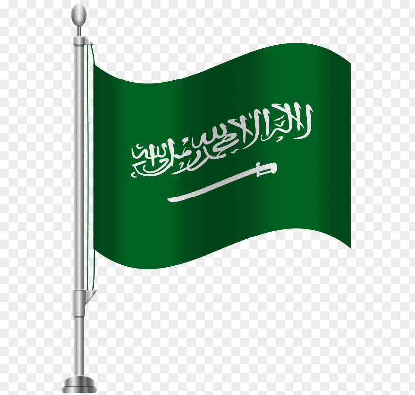 Flag Of Saudi Arabia Clip Art PNG
