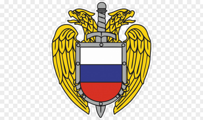 Federal Protective Service Akademiya Fso Rossii KGB Foreign Intelligence State Duma PNG