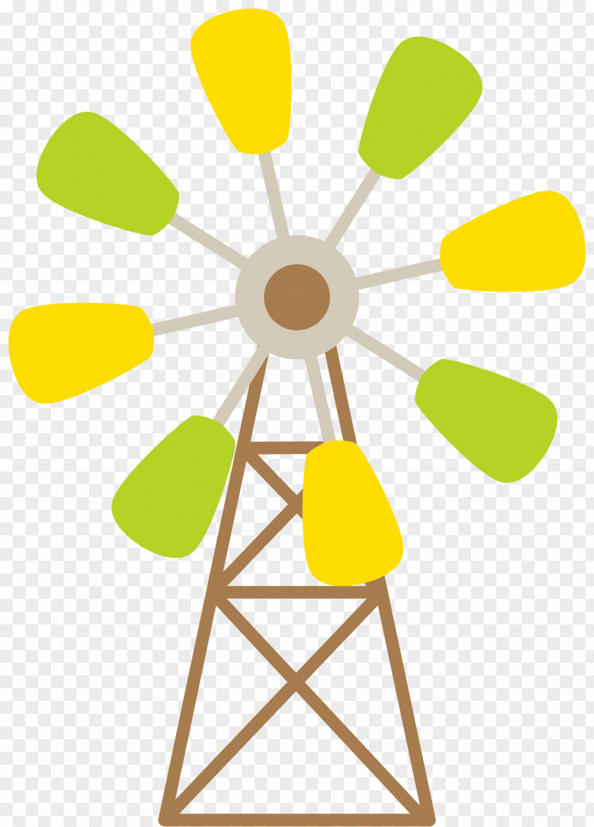 Windmill Game Company Clip Art PNG