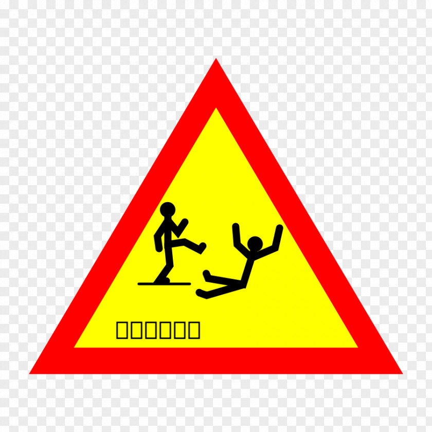Caution Spartan Army Sparta: War Of Empires Clip Art PNG
