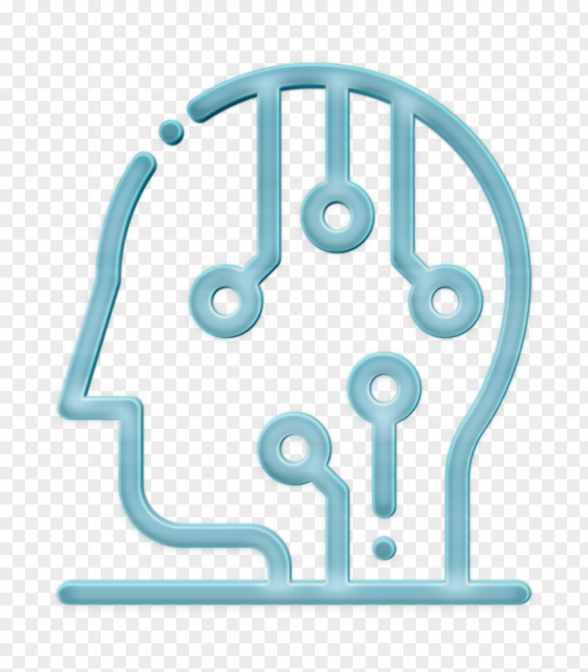 Brain Icon Artificial Intelligence PNG