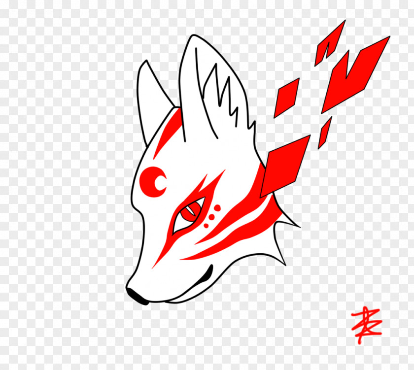 Nine Tailed Fox Kitsunebi Fan Art Ōkami Drawing PNG