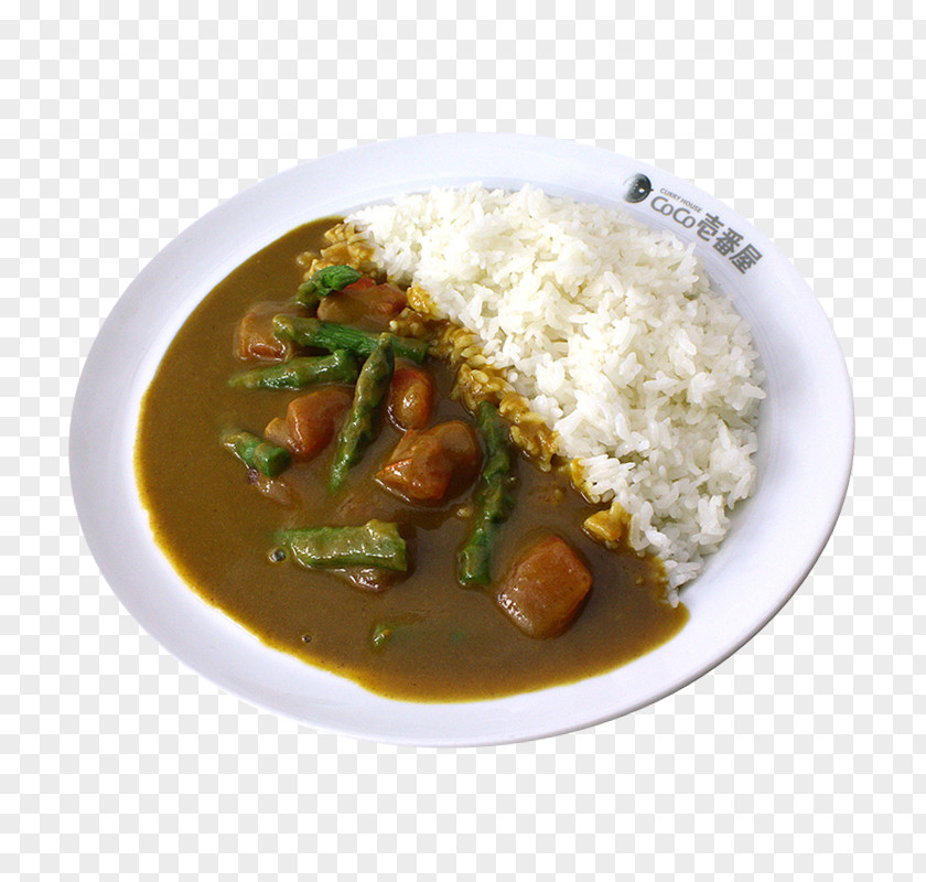Rice Japanese Curry And Hayashi Cuisine Gumbo PNG