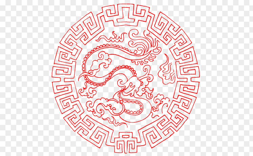 Chinese Dragon China Art Clip PNG