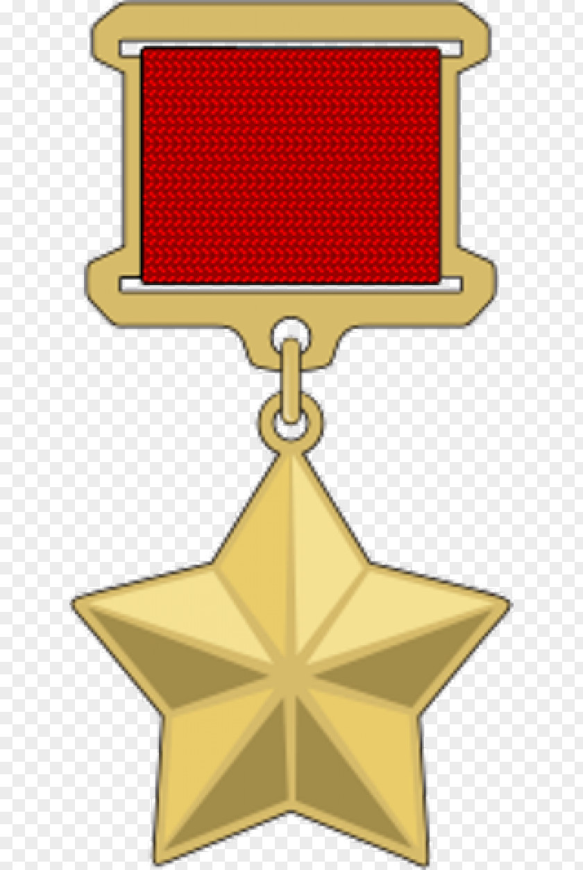 Medal Russian Soviet Federative Socialist Republic Republics Of The Union Second World War Hero Gold Star PNG