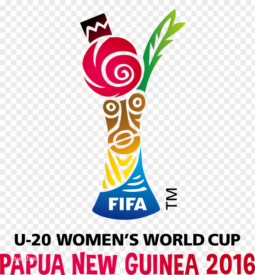 Fifa 2016 FIFA U-20 Women's World Cup 2018 Spain National Under-20 Football Team PNG