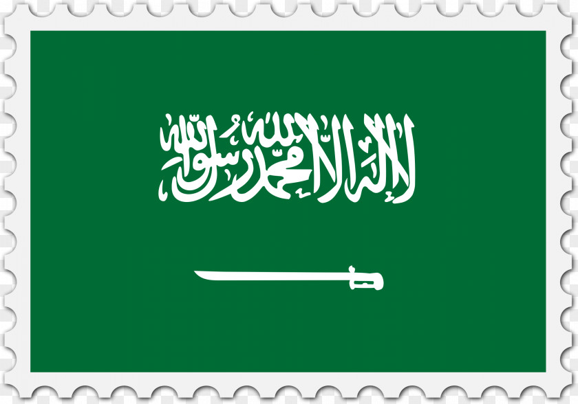 Flag Of Saudi Arabia Clip Art National PNG
