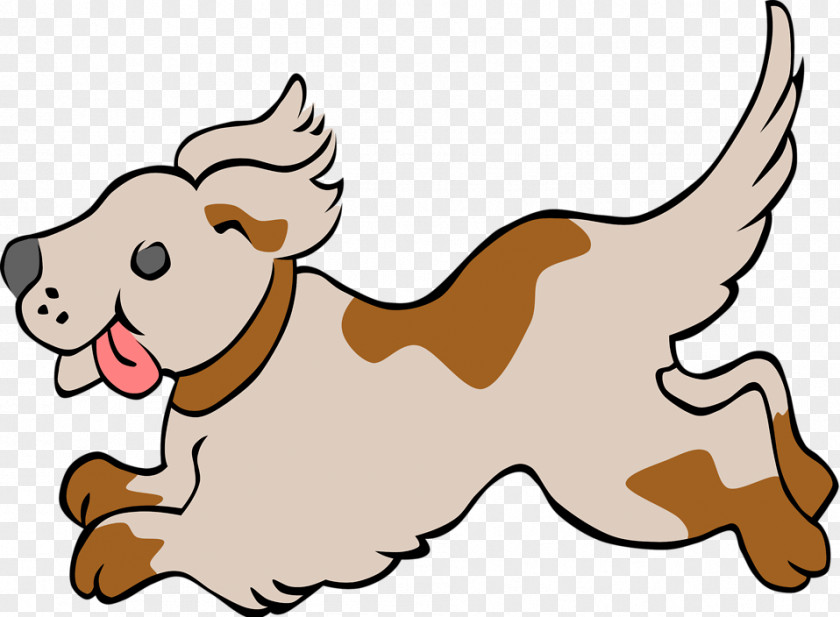 Dog Looking Cliparts Pet Clip Art PNG