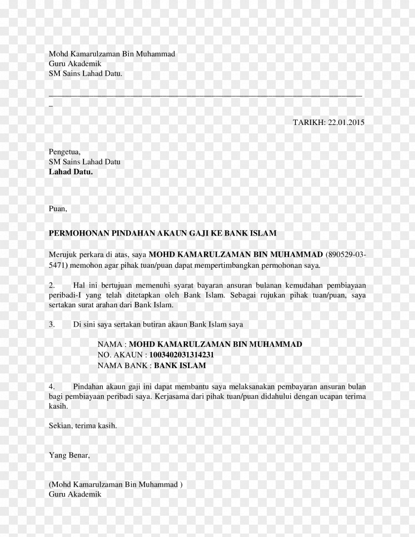 Border Islam Cover Letter Application For Employment Résumé Template PNG