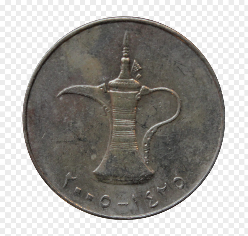 Coin United Arab Emirates Dirham Silver Cupronickel PNG