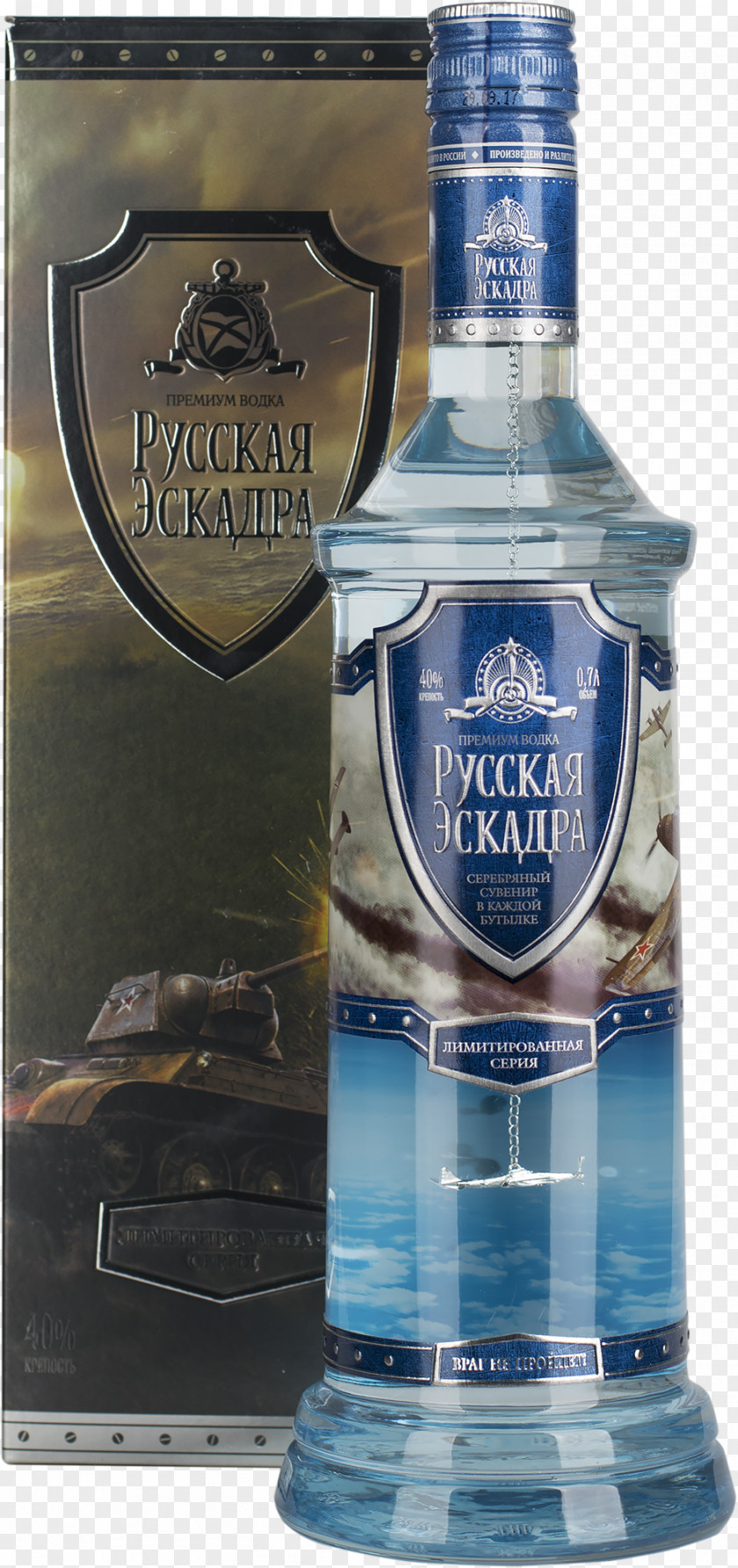 Vodka Liqueur Whiskey Wine Alcoholic Drink PNG